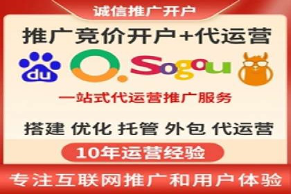高返点充值：揭秘热门平台的运营策略